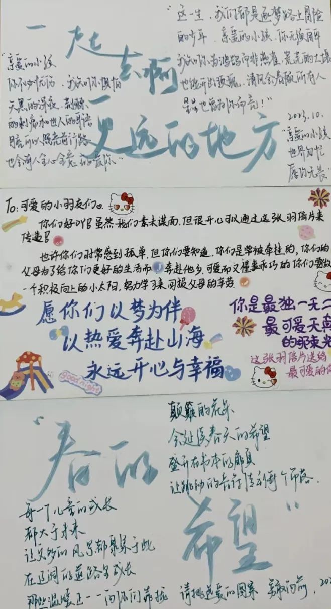 640 (35).jpg 640 (35).jpg