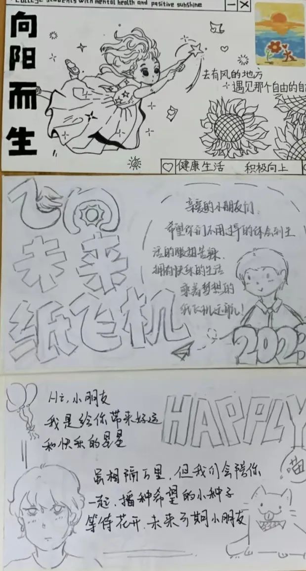 640 (44).jpg 640 (44).jpg