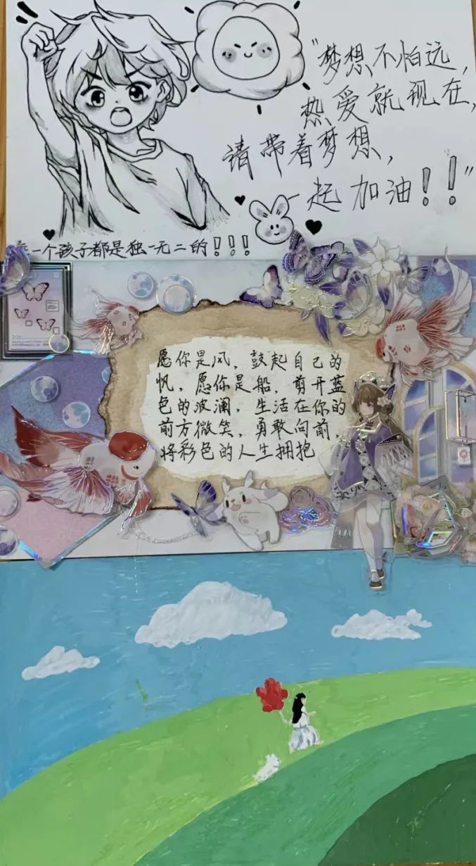 640 (38).jpg 640 (38).jpg