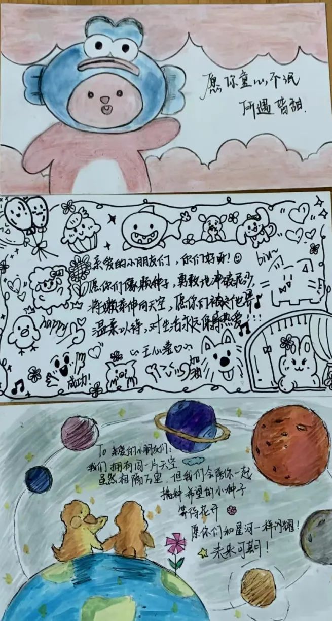 640 (45).jpg 640 (45).jpg