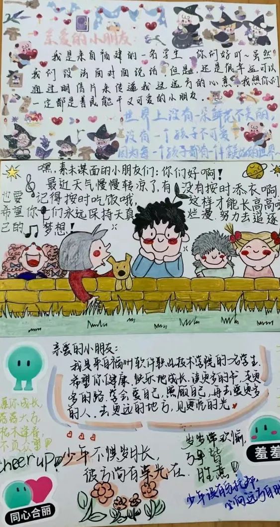 640 (46).jpg 640 (46).jpg