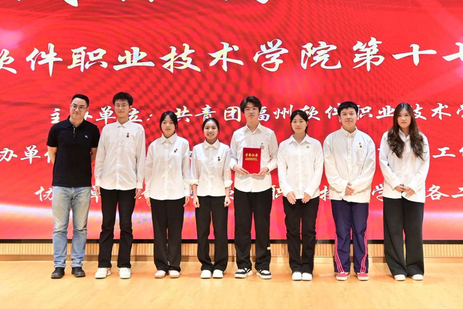 微信图片_20250507111854.jpg 微信图片_20250507111854.jpg