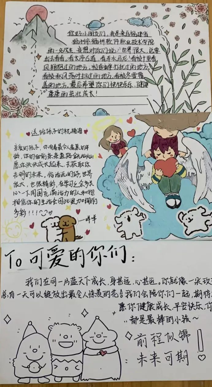 640 (36).jpg 640 (36).jpg