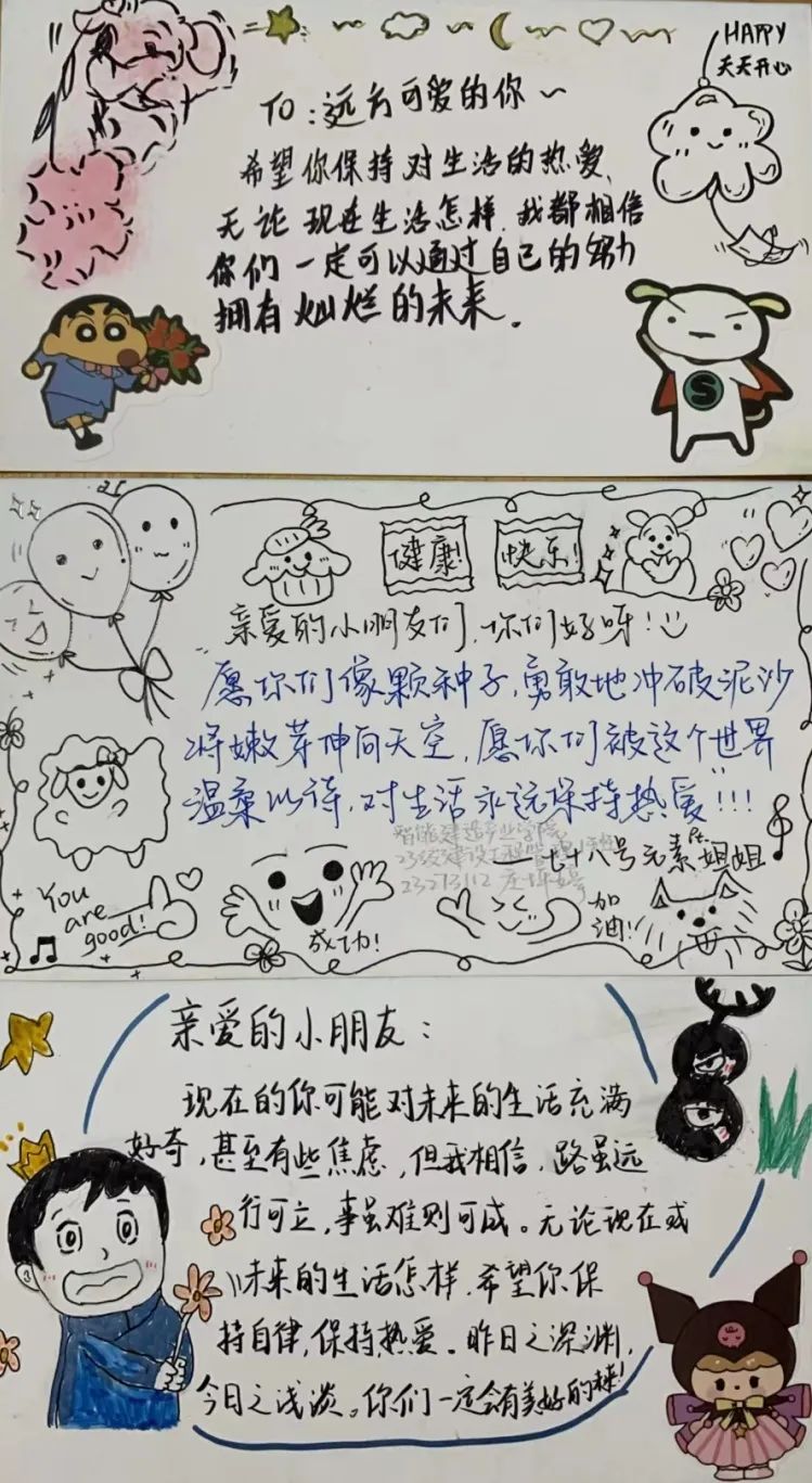 640 (42).jpg 640 (42).jpg