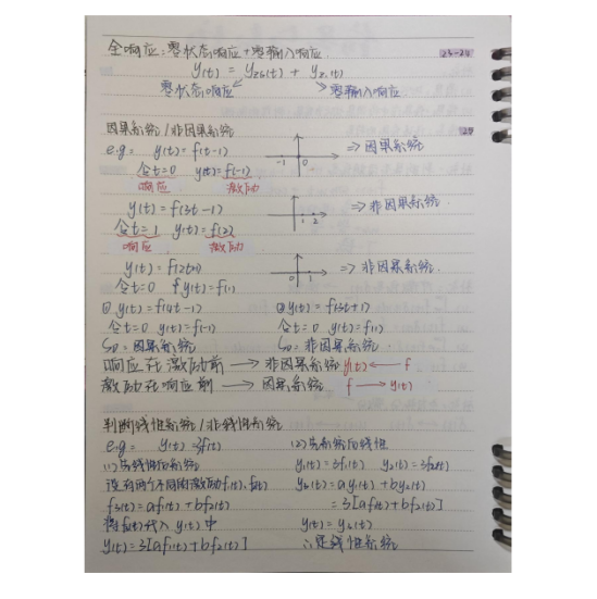 微信图片_20250605194406.png 微信图片_20250605194406.png