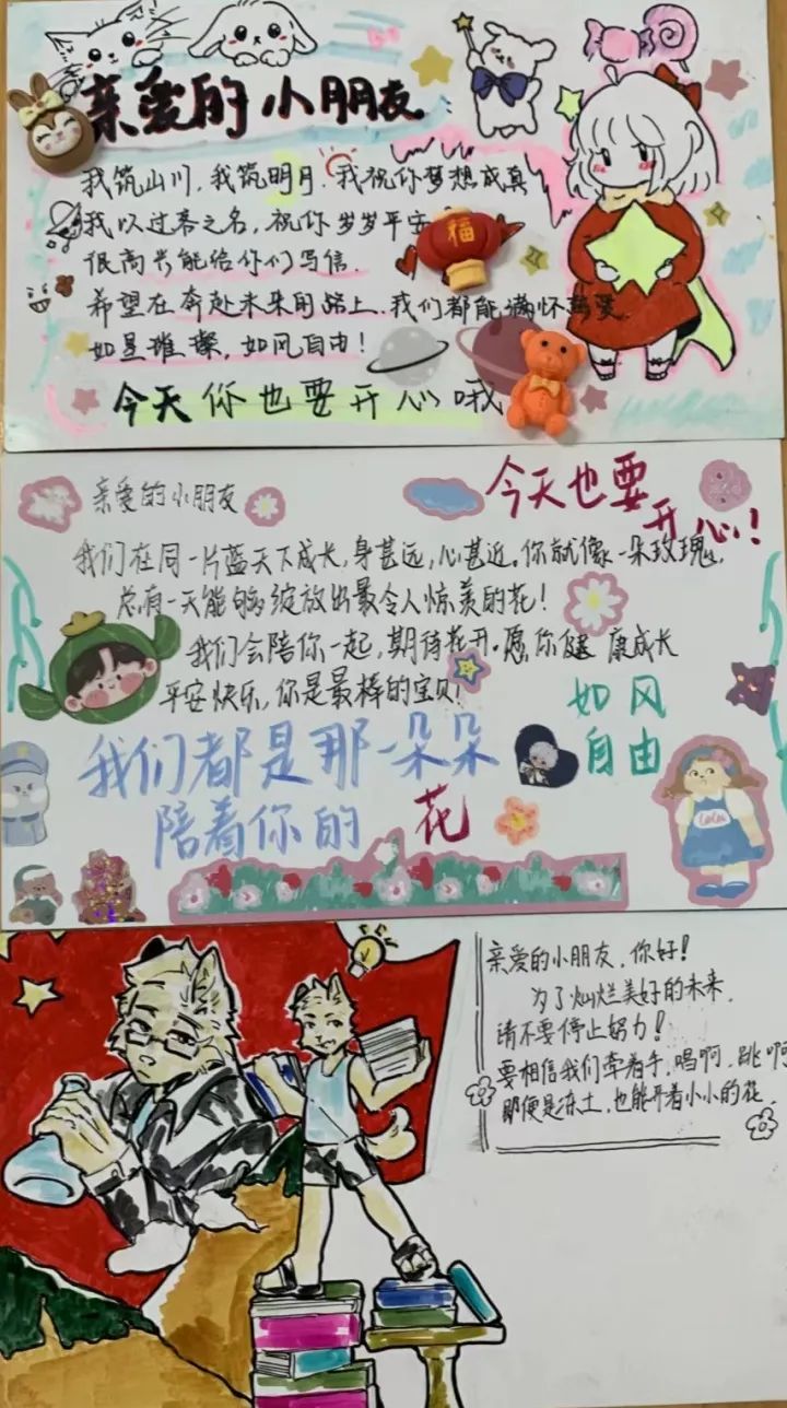 640 (40).jpg 640 (40).jpg