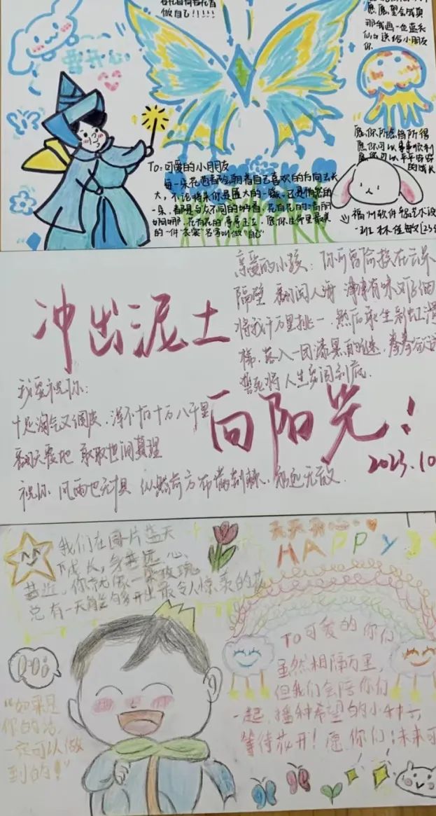 640 (34).jpg 640 (34).jpg