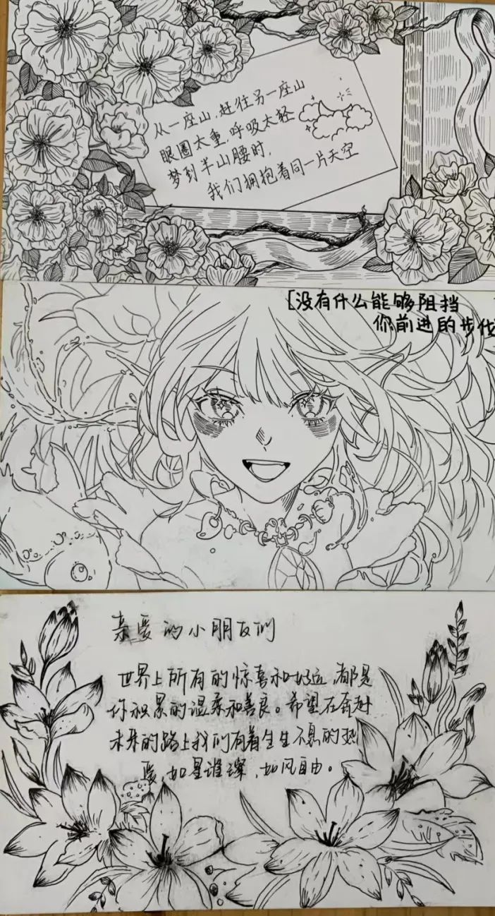 640 (41).jpg 640 (41).jpg