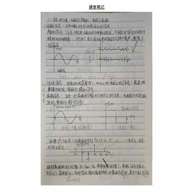 微信图片_20250605194413.png 微信图片_20250605194413.png