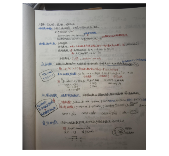 微信图片_20250605194357.png 微信图片_20250605194357.png