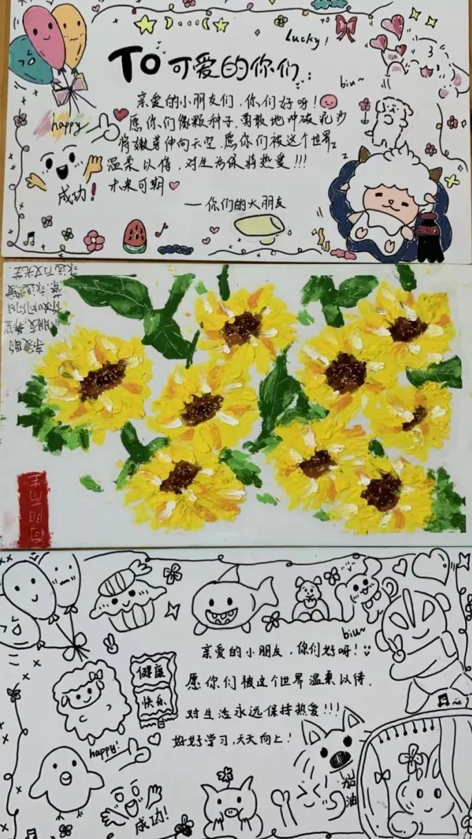 640 (37).jpg 640 (37).jpg