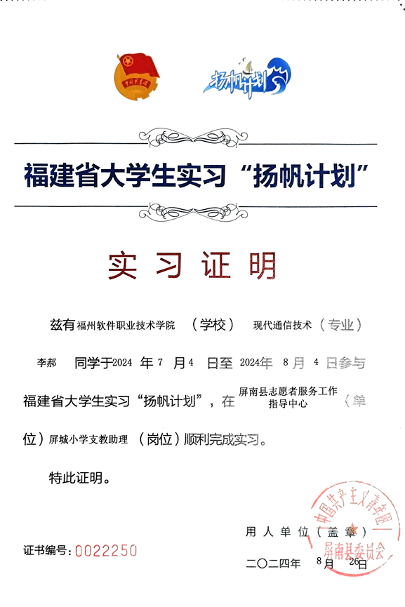 微信图片_20250616194326.png 微信图片_20250616194326.png