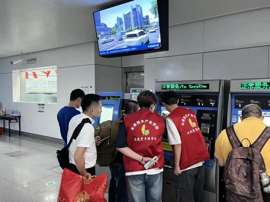 微信图片_2025-10-16_204258_785.jpg 微信图片_2025-10-16_204258_785.jpg