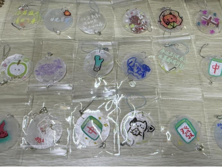 微信图片_2025-10-16_205904_436.png 微信图片_2025-10-16_205904_436.png