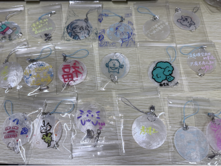 微信图片_2025-10-16_205850_792.png 微信图片_2025-10-16_205850_792.png