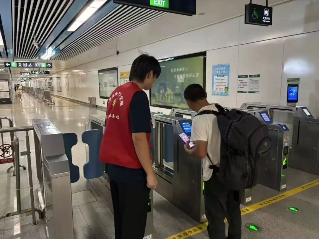 微信图片_2025-10-16_204351_423.jpg 微信图片_2025-10-16_204351_423.jpg