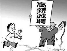 微信图片_20240425210646.jpg 微信图片_20240425210646.jpg