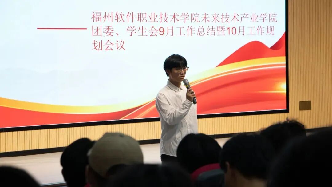 微信图片_2025-10-16_202535_679.jpg 微信图片_2025-10-16_202535_679.jpg