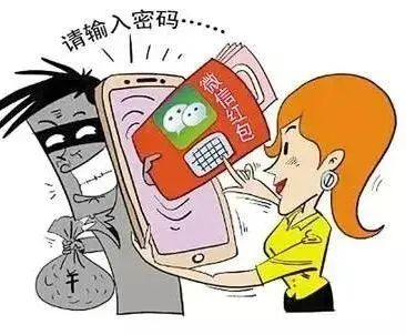 微信图片_20240425210635.jpg 微信图片_20240425210635.jpg
