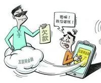 微信图片_20240425210637.jpg 微信图片_20240425210637.jpg