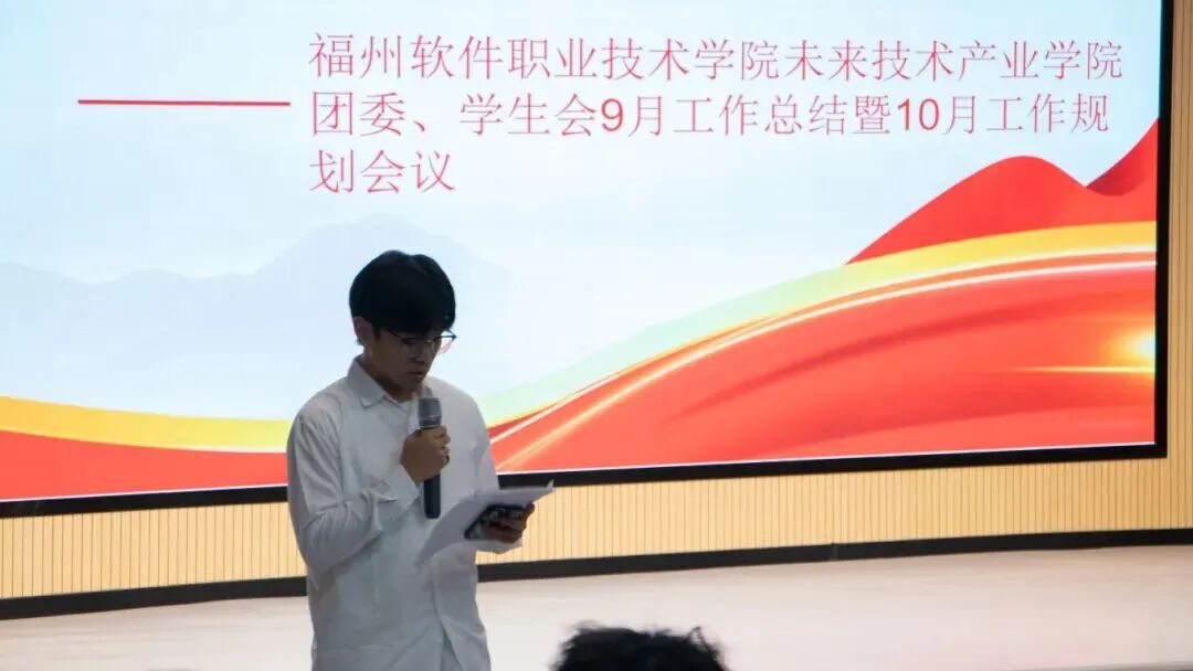 微信图片_2025-10-16_202551_677.jpg 微信图片_2025-10-16_202551_677.jpg