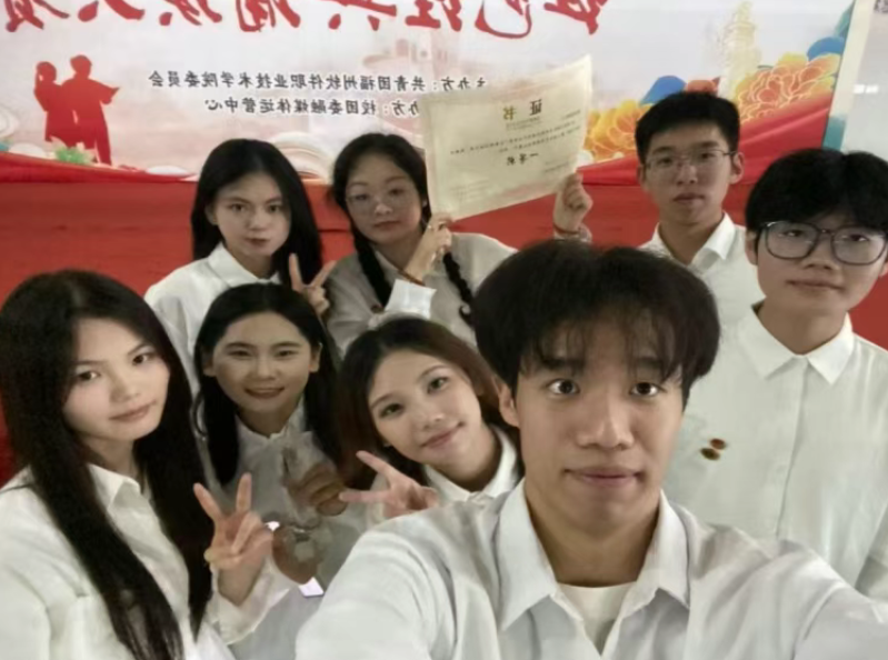 屏幕截图 2025-06-10 174353.png 屏幕截图 2025-06-10 174353.png