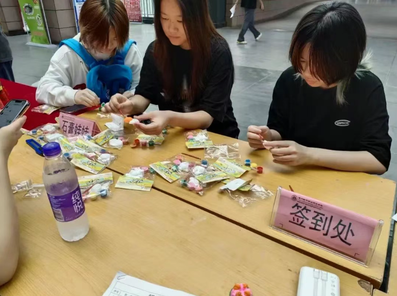 屏幕截图 2025-06-05 193526.png 屏幕截图 2025-06-05 193526.png