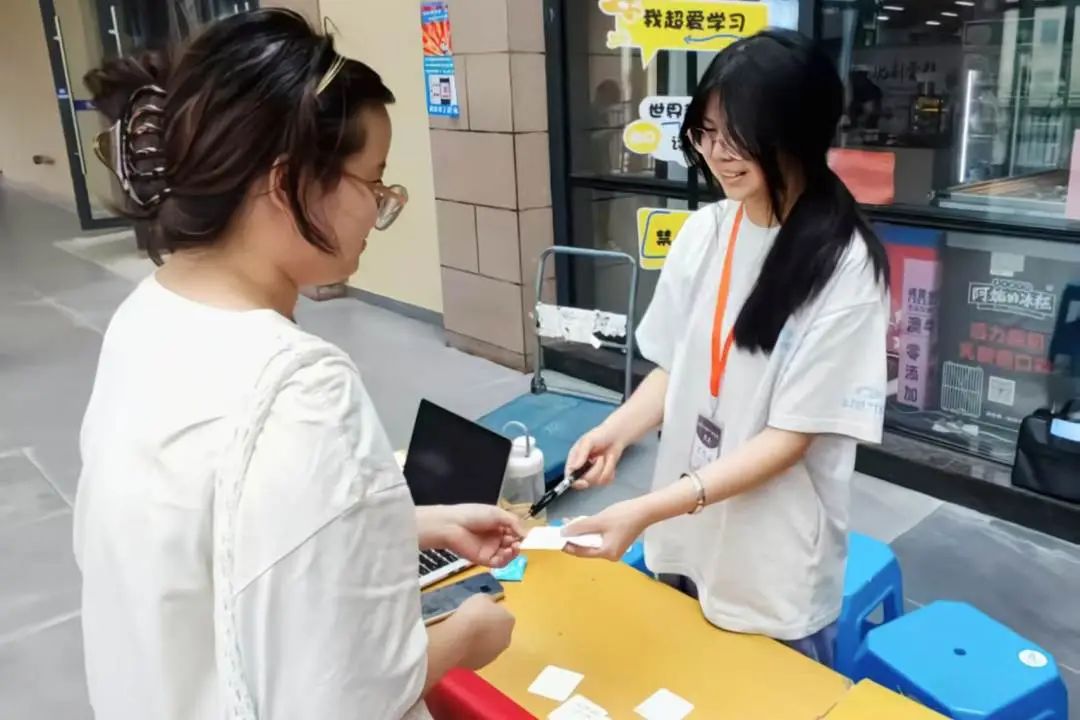 微信图片_20250616183357.jpg 微信图片_20250616183357.jpg