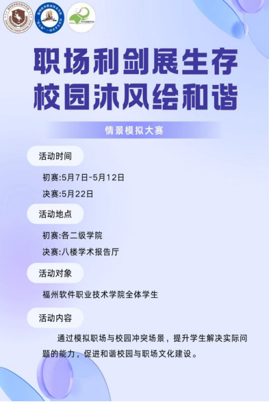 640 (9).png 640 (9).png